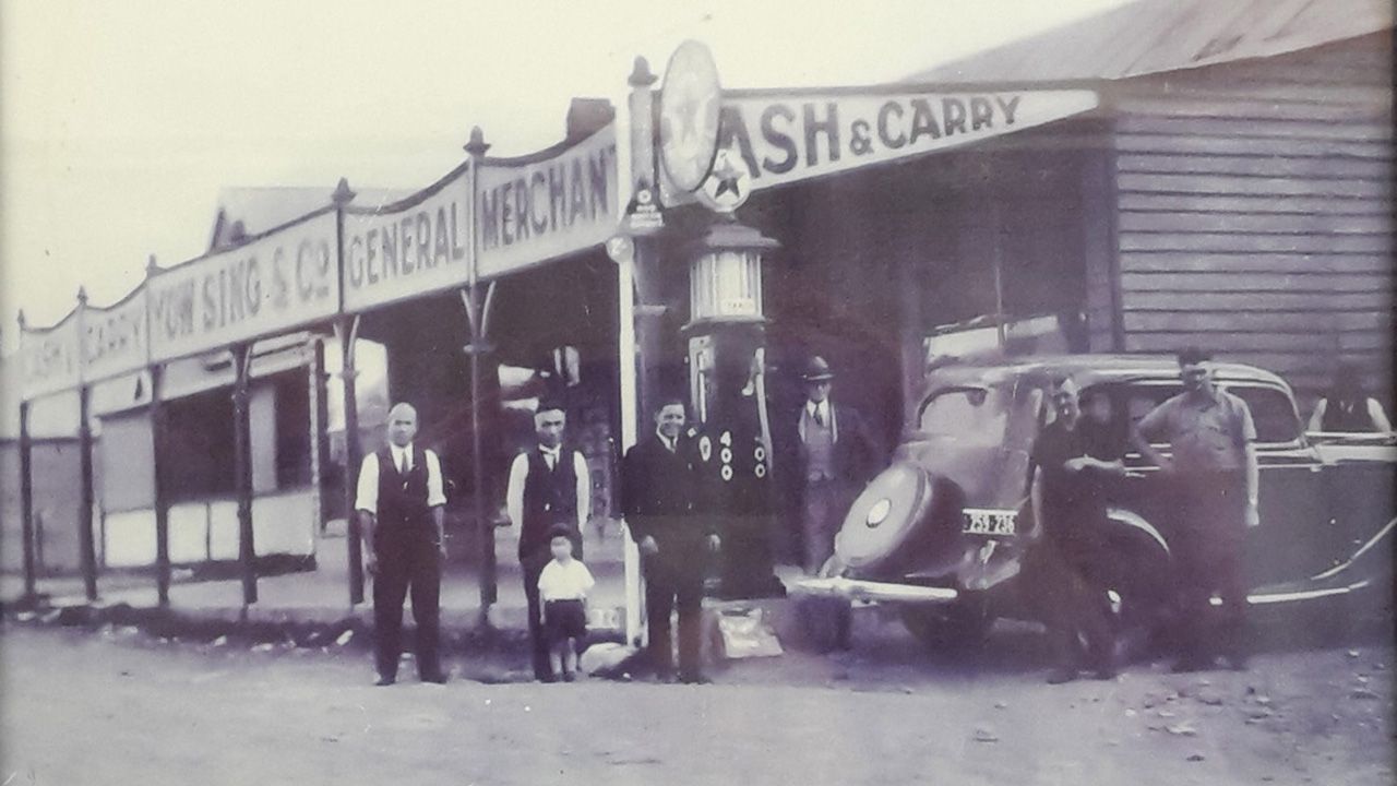 Yow Sing & Co. store, Emmaville, 1930s
